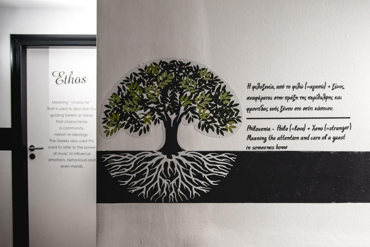 Home Plus Ethos Athena Bagian luar foto